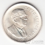 ��� 1 ���� 1969 (South Africa)