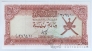 ���� 100 ���� 1977