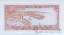 ���� 100 ���� 1977