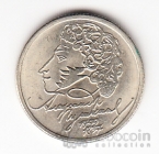 ������ 1 ����� 1999 ������ ���