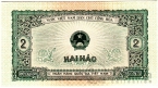   2  1958