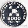  5000  2008    -   (proof)