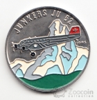 ���������� ����� 100 ������� 1995 ������-52