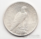 ��� 1 ������ 1925