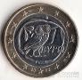 Греция 1 евро 2002