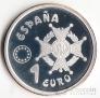 Испания 1 евро 1998
