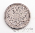 ��������� 50 ����� 1871