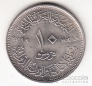  10  1970 FAO