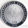 Германия 10 евро  2012