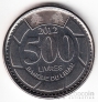 Ливан 500 ливров 2012
