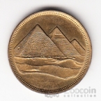 ������ 5 �������� 1984 (��� 2)