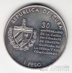 ���� 1 ���� 1997 ������� �� ������ �2