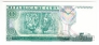 ���� 5 ���� 1991