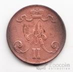 ��������� 5 ����� 1875