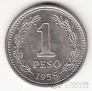 Аргентина 1 песо 1957-1962