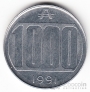  1000  1990-91