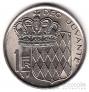 Монако 1 франк 1975
