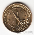 ����� 20 ���� 2013 ���� �������� ������