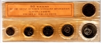   5  1967 50  