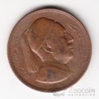 ����� 5 ������ 1952