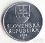 Словакия 10 геллеров 2002