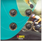�������������� ����� 4 ������ 2002 ����������� ����