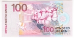 ������� 100 ��������� 2000