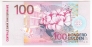 ������� 100 ��������� 2000