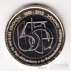 ����-����� 250 ������ 2013 ����������� ������������ ��������