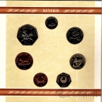 ������ ����� 7 ����� 1992 (�������)