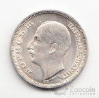 �������� 50 ���� 1930