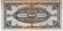 ������� 10000 ����� 1946