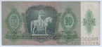 ������� 10 ����� 1936