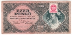 Венгрия 1000 пенго 1945 С маркой