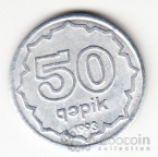  50  1993