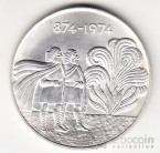  1000  1974 1100  