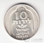 ������� 10 ��� 1974 �������