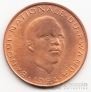 Руанда 5 франков 1964