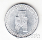 ����� 5 ������ 1940