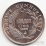 Турция 500000 лир - 2 евро 1998