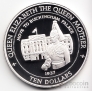 Фиджи 10 долларов 1995 Коронация Королевы-Матери