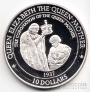 Соломоновы острова 10 долларов 1995 Королева Елизавета и королева-мать - Коронация Королевы-Матери