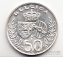 Бельгия 50 франков 1960