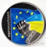 Украина 5 гривен 2015 События Евромайдана - Евромайдан