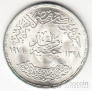 Египет 1 фунт 1978 FAO
