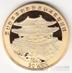  20  2008    17