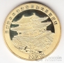  20  2008    21