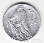������ 5 ������ 1974