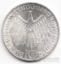 ФРГ 10 марок 1972 Олимпийские Игры в Мюнхене (1) G