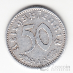 �������� 50 ��������� 1941 A